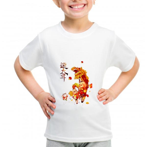 Kid_5
